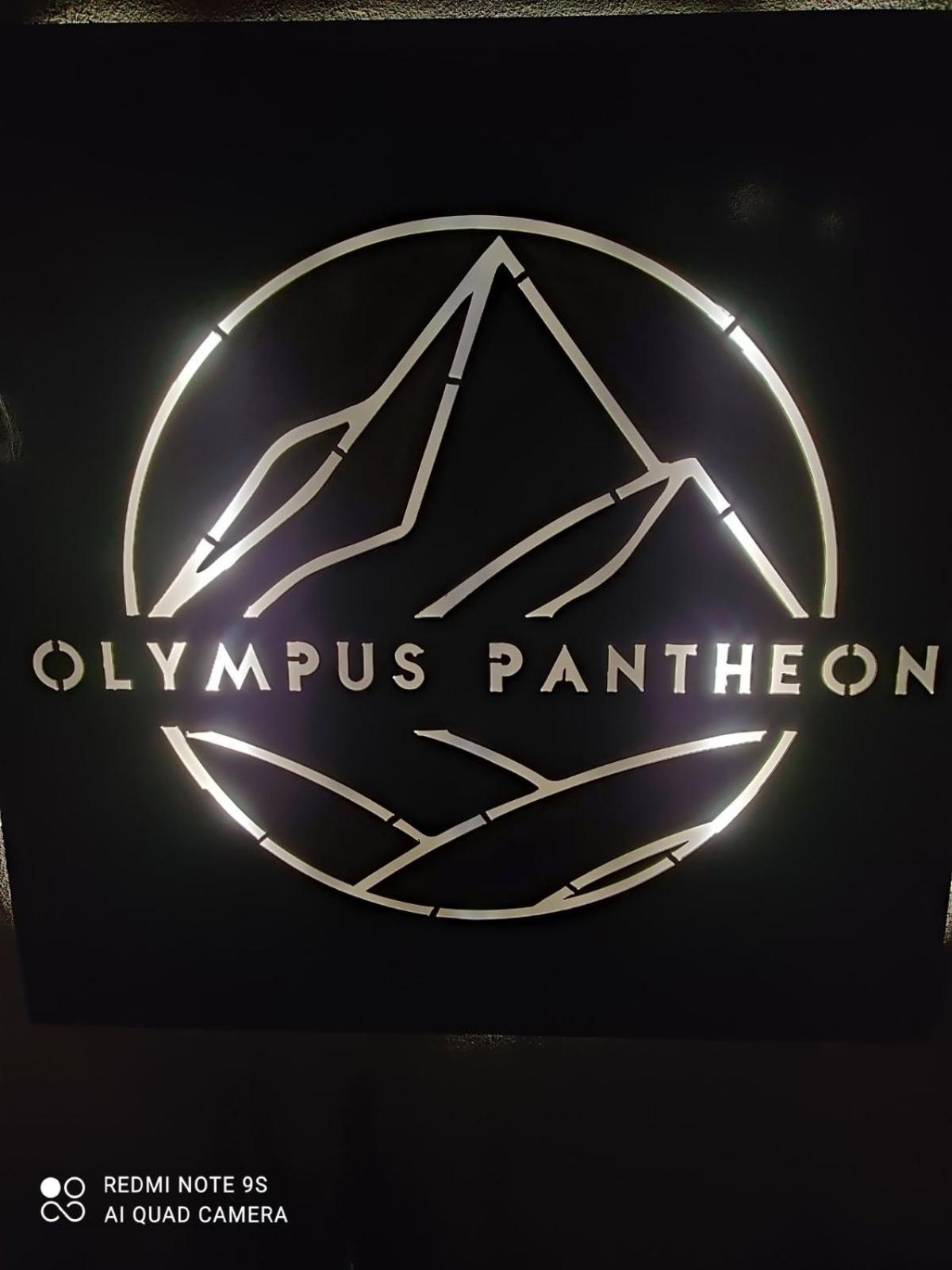 Olympus Pantheon Luxury Rooms Плака-Литохоро Экстерьер фото